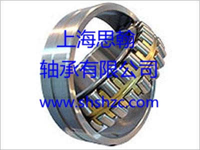 调心滚子轴承