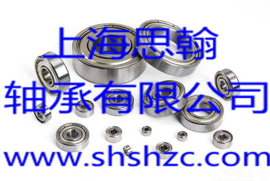 调心滚子轴承
