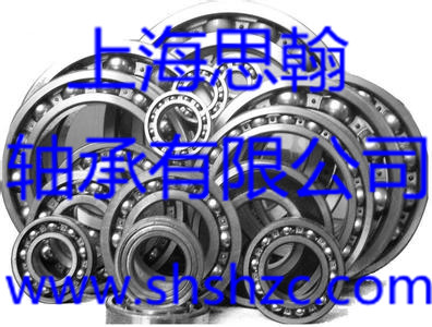 调心滚子轴承
