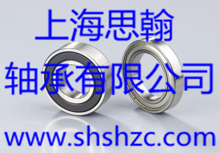 调心滚子轴承
